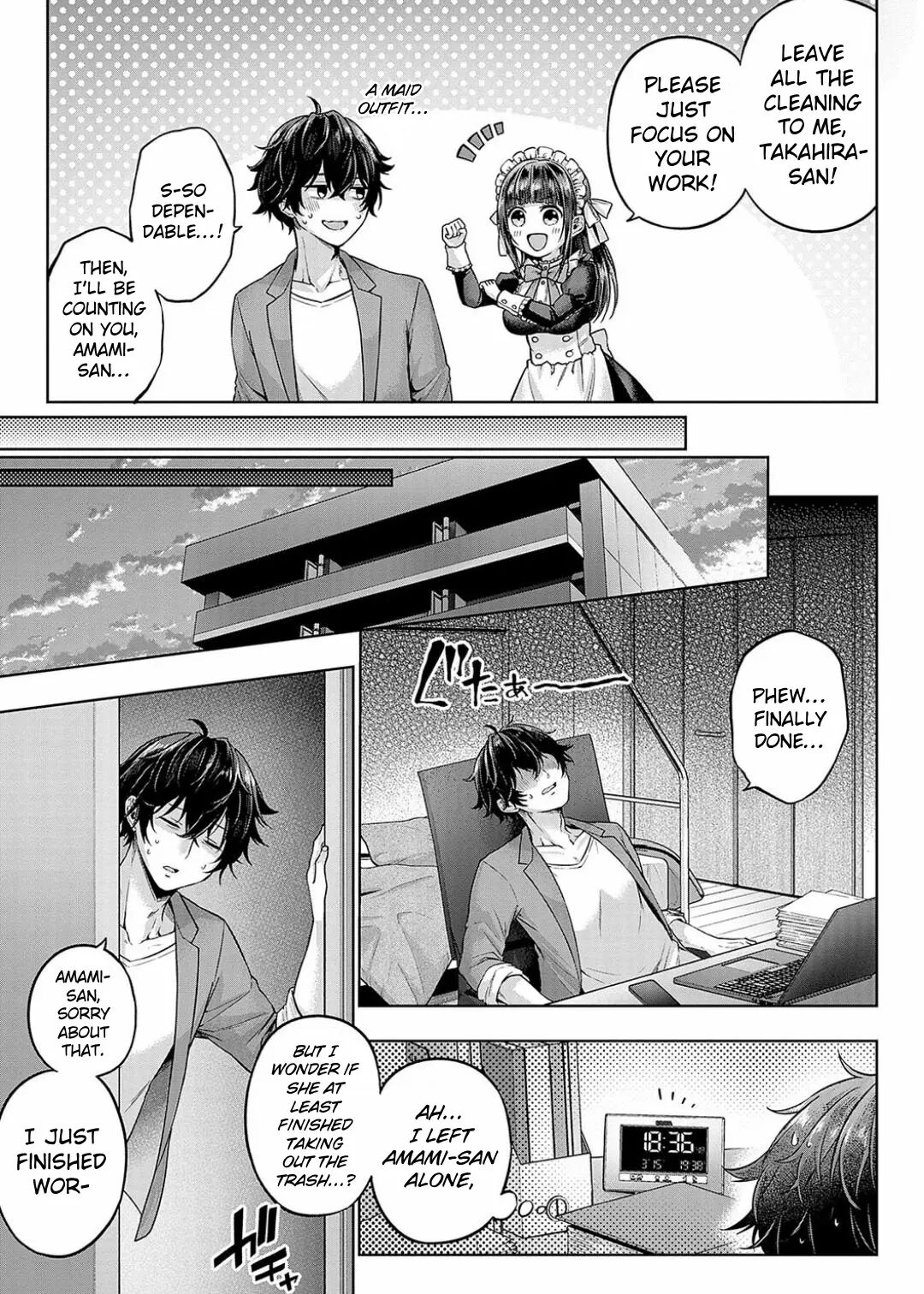 The Care Technique Of A Traveling Maid Chapter 1000 Page 3